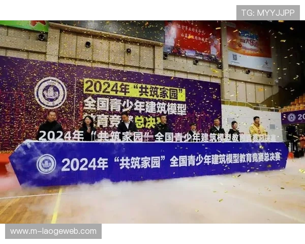 青少年赛事对接国际体系，外卡机制提供成长通道