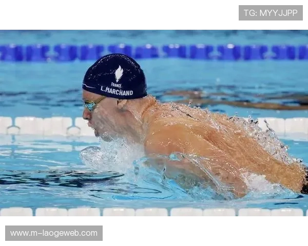 马尔尚1分52秒69创混合泳新纪录，泳坛再写历史